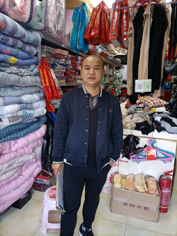 人在旅途的第三张照片--滁州交友中心